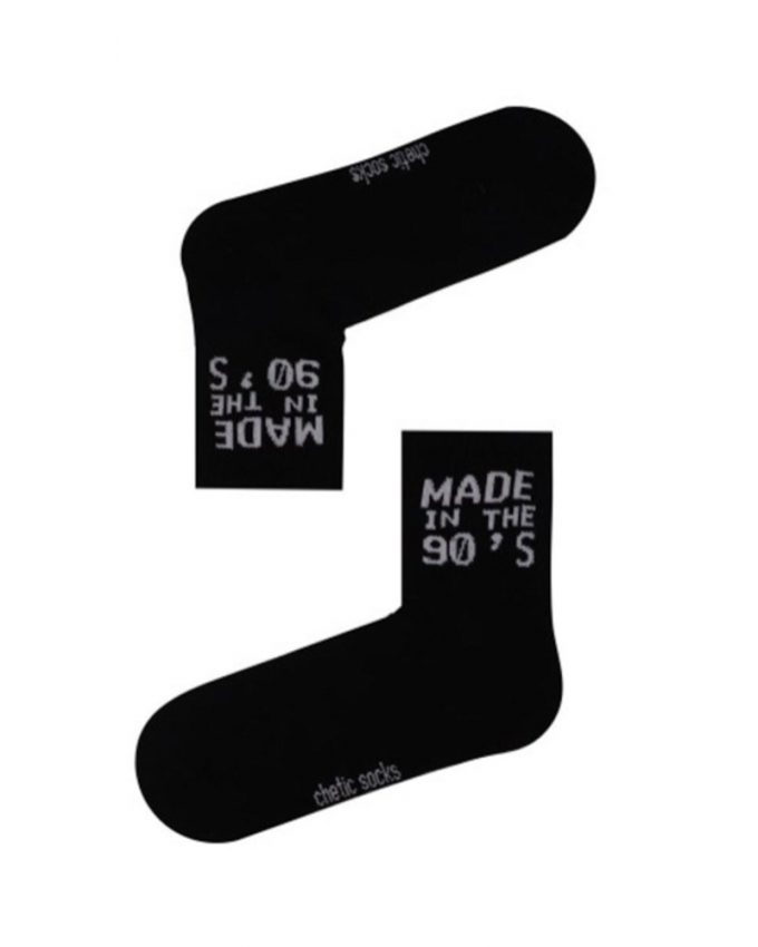 Γυναικείες βαμβακερές ημίκοντες αθλητικές κάλτσες άνετες και πρακτικές σε μαύρο χρώμα με σχέδιο φράση Made In The 90s